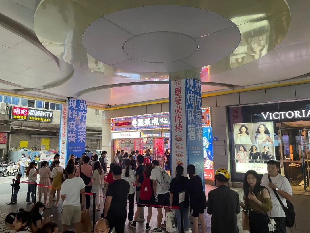 墨茉点心局、丘大叔、林清轩等26品牌融资，茶饮、咖啡热度不减