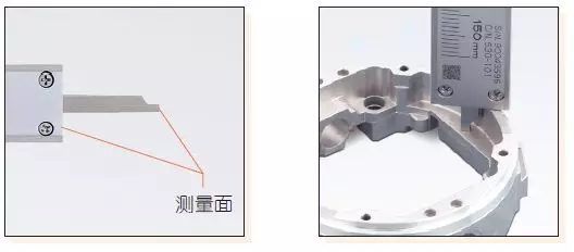 各种游标卡尺的测量应用及使用注意事项