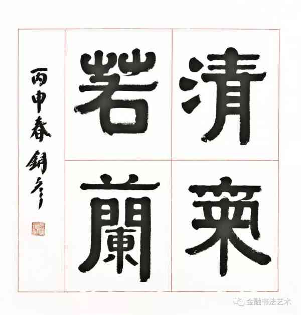 𣨌˺˵-Ѷ