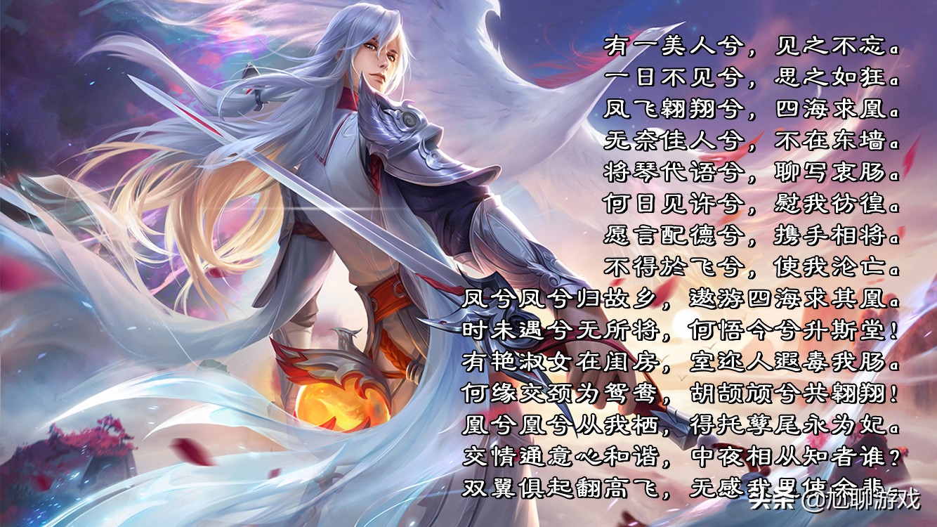 公孙离的台词品味英雄台词背后的文化底蕴