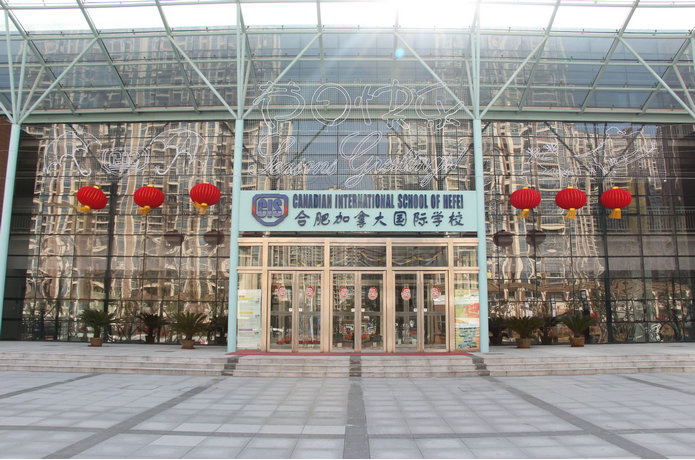 合肥小升初丨盘点那些可住宿的初中学校（公办+民办）