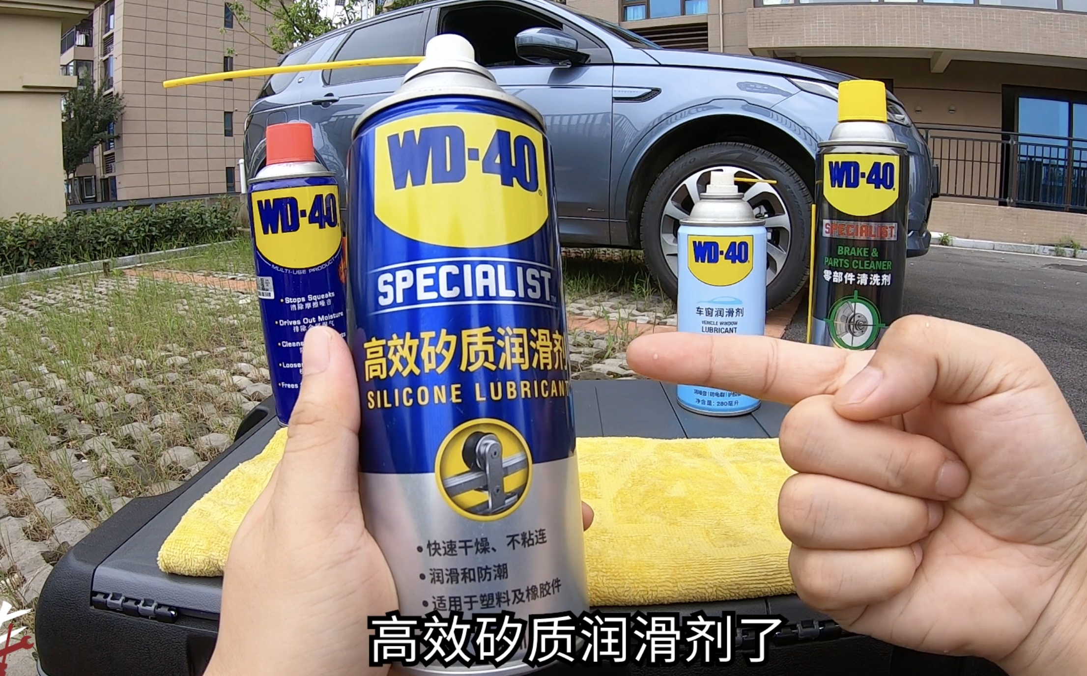 车主们别错过！这5个家用车的保养，自己在小区就能做
