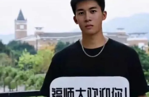 福师大招生简章走红，长相神似陈飞宇，让人看了忍不住尖叫