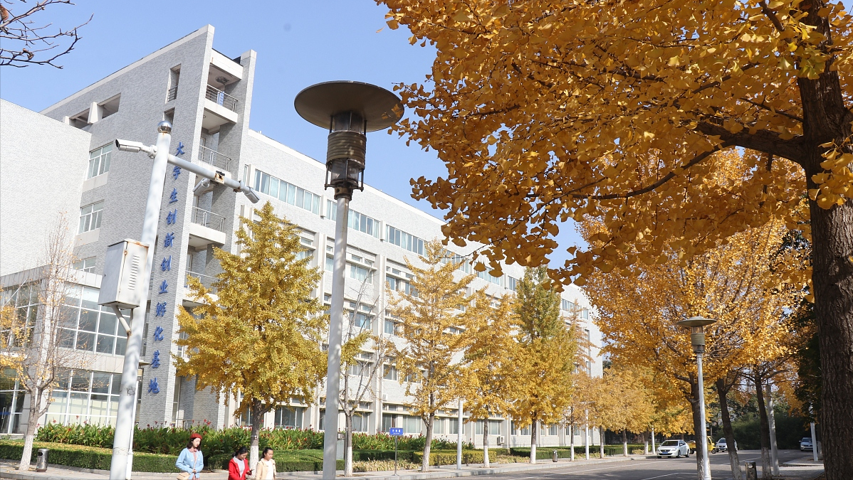 山东省11所大学名校：4所在青岛，4所在济南