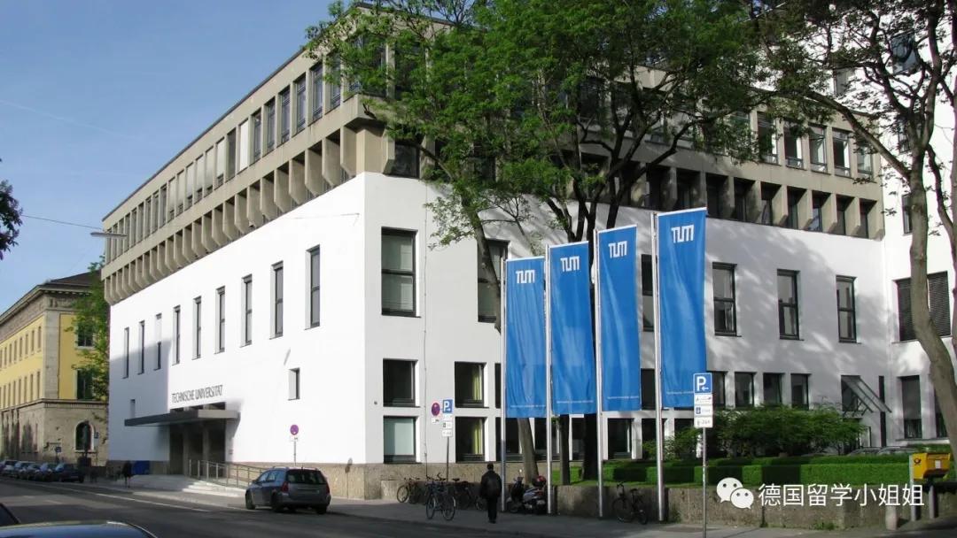 最新德国大学排名发布，哪些德国大学排名上升？哪些下降？