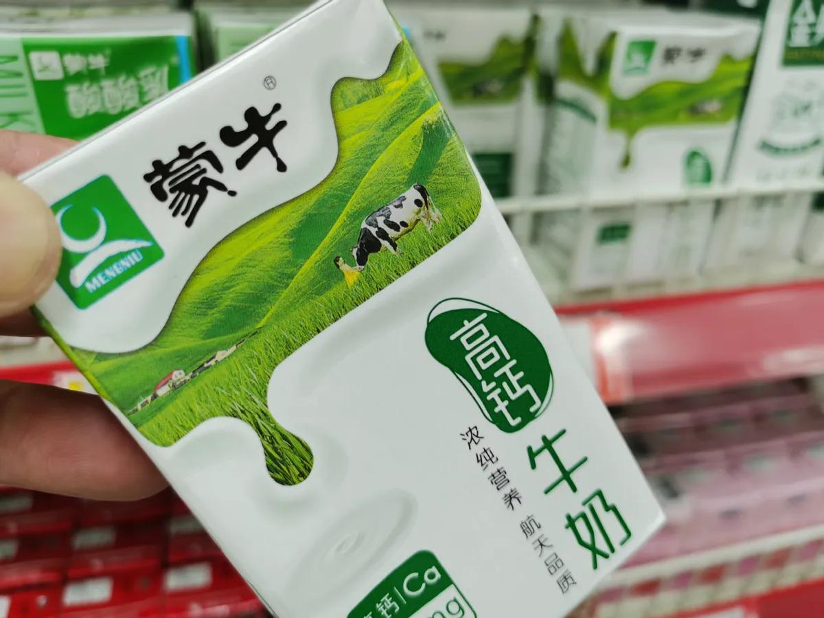 2020年中国11个最有价值的食品和饮料品牌