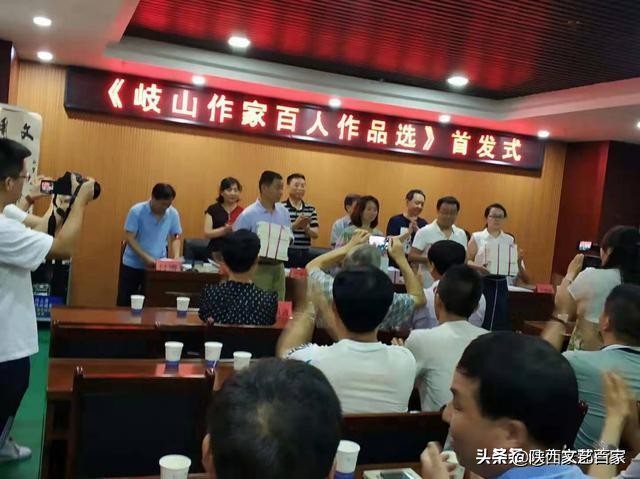 陈仓文苑春风来 ——2018宝鸡文坛扫描