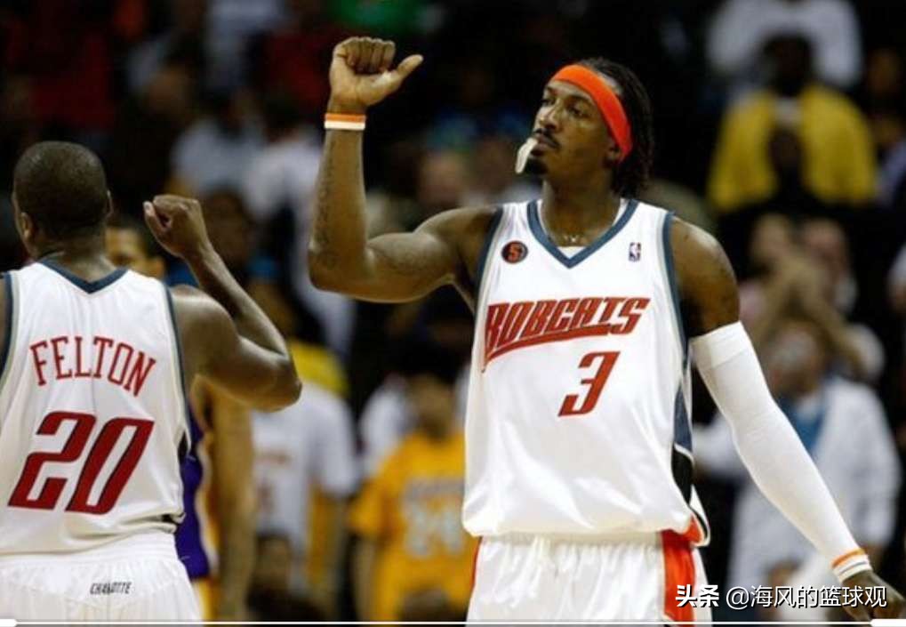 华莱士,不应被遗忘,夏洛特山猫队唯一的全明星球员)