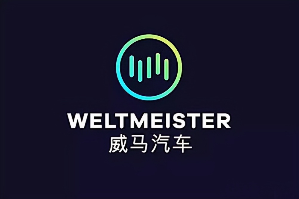 车标冷知识—电动汽车品牌的标志知多少