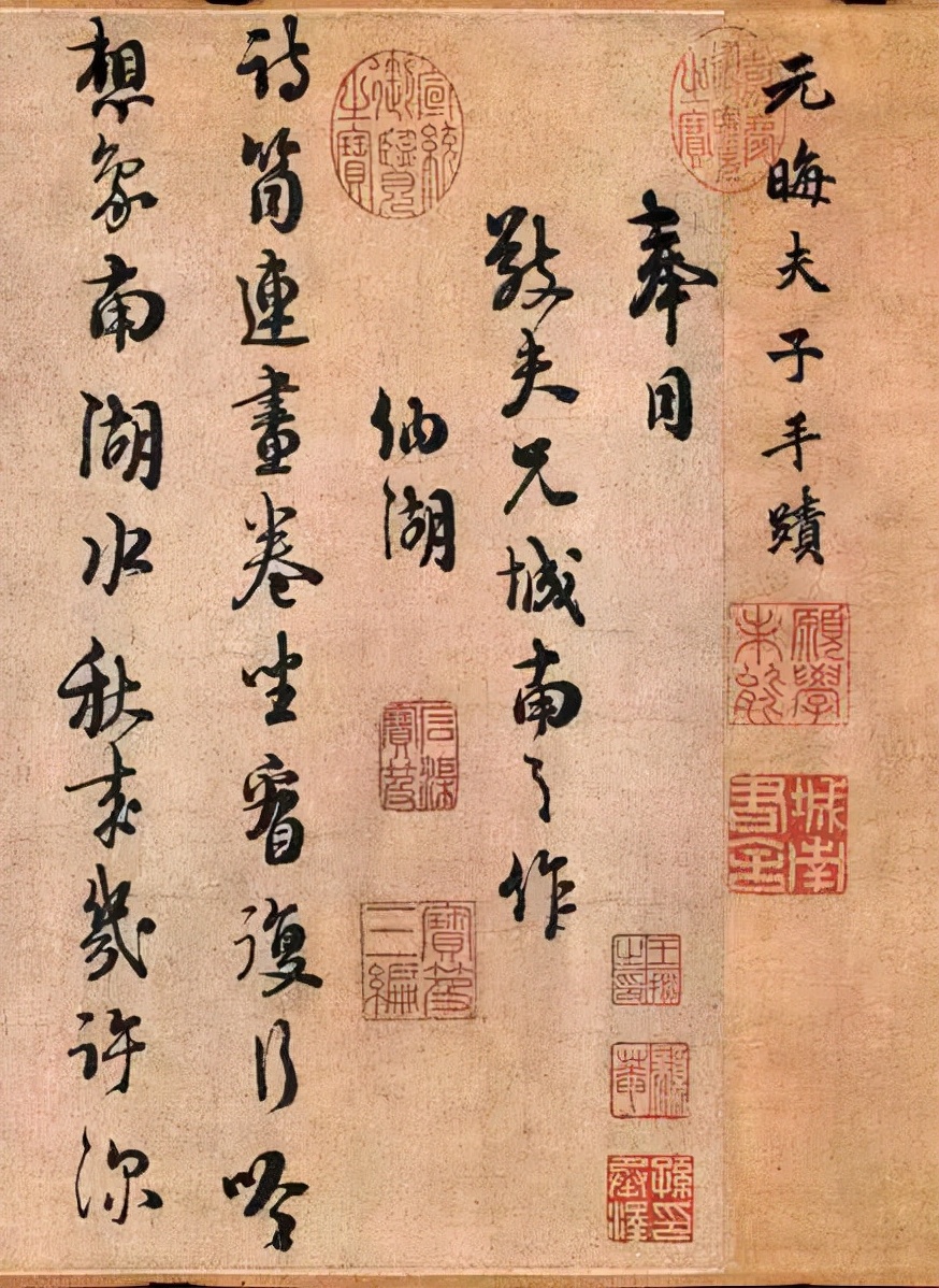 墨韵生辉：探寻中国书法艺术的意境之美