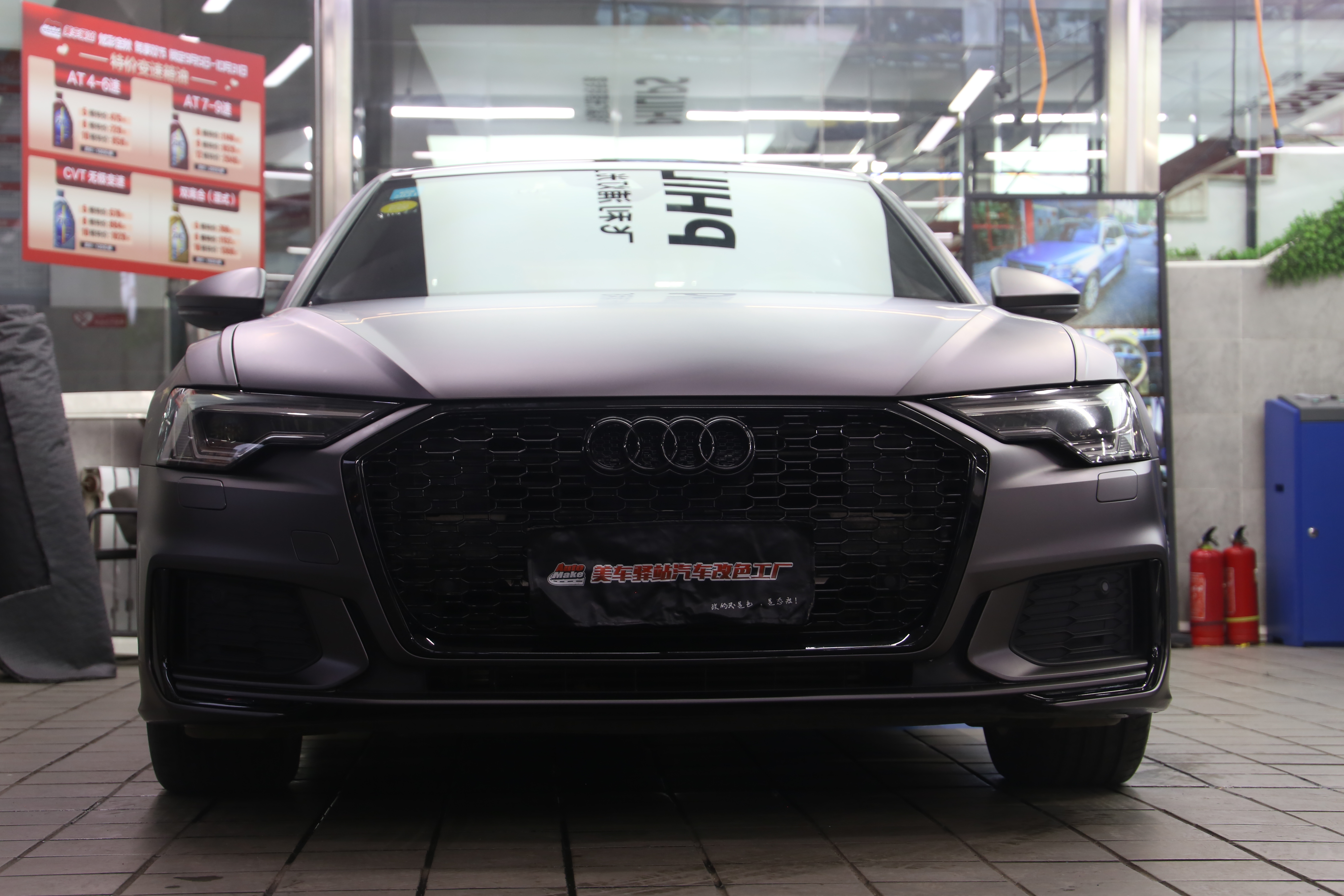 沈阳第一台奥迪a6l改色超亚金属铅笔灰,浓浓的战斗气息