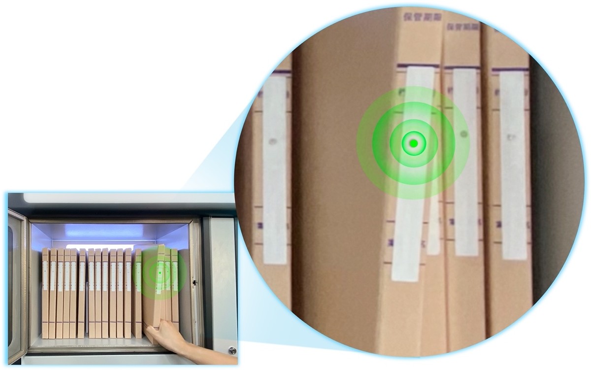 新浦京澳官网游戏发布新品智能文件柜，隔空寻物技术支持快捷取还