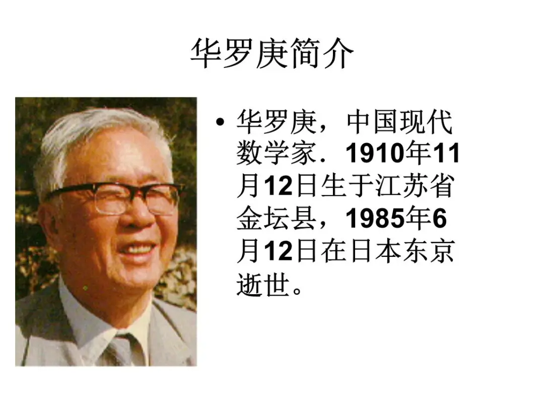 云南面积最大的五所高校