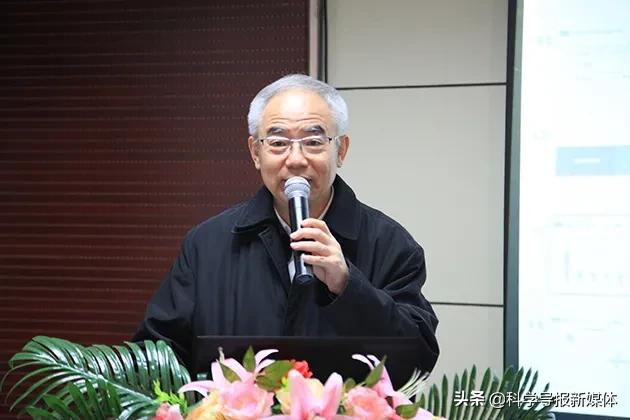 山西省科技期刊编辑学会12月9日召开2020年度理事会议