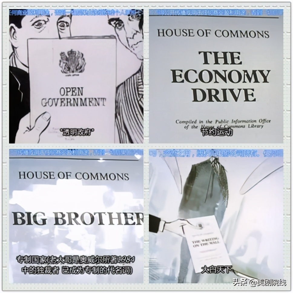 十部必看的经典的英国电影（10部顶级英美剧）