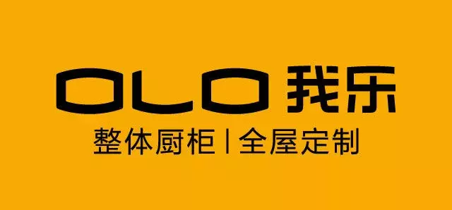 欧派、索菲亚、尚品宅配等泛家居圈2018十大全屋定制品牌评选
