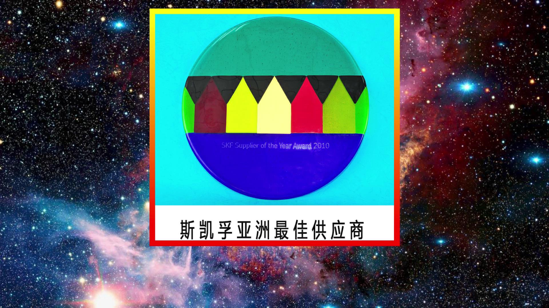 國(guó)貨不是垃圾！揭秘中國(guó)軸承的真實(shí)水平，遠(yuǎn)遠(yuǎn)超出你的預(yù)期