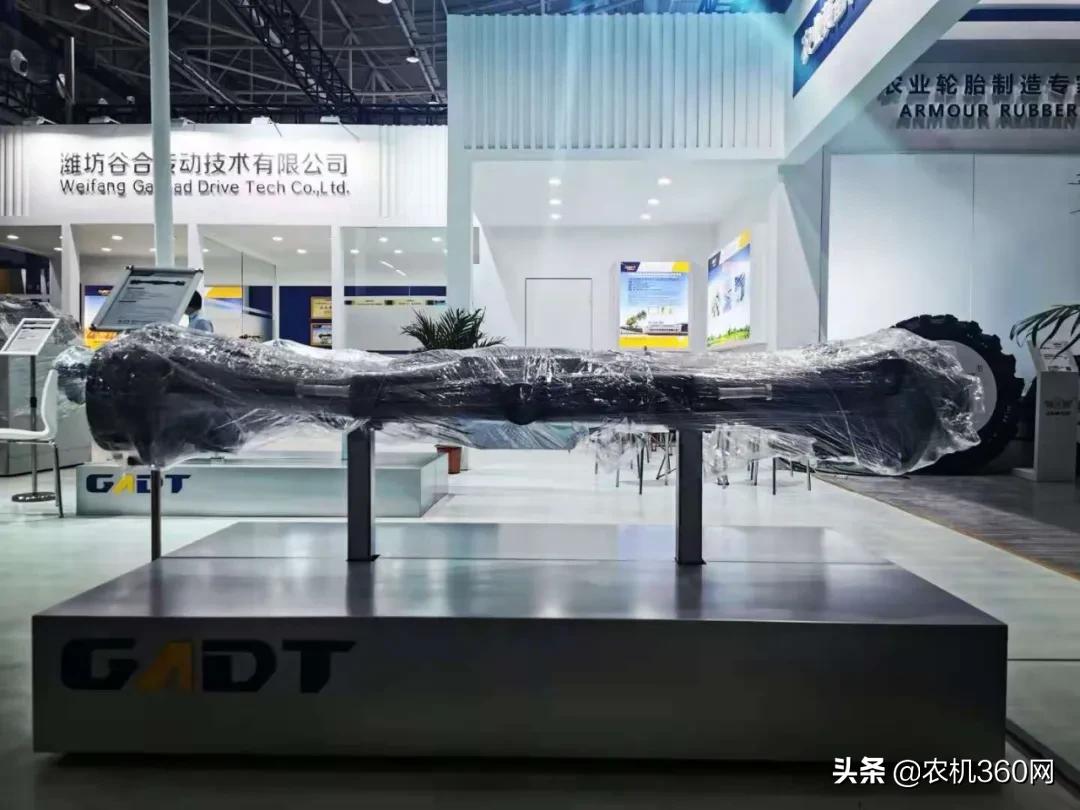 2020年中國國際農(nóng)機展在青島開展，他們來了
