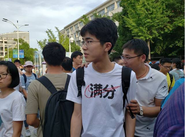 高考、中考来临之际，给考生穿什么衣服好？细心的家长这样搭配