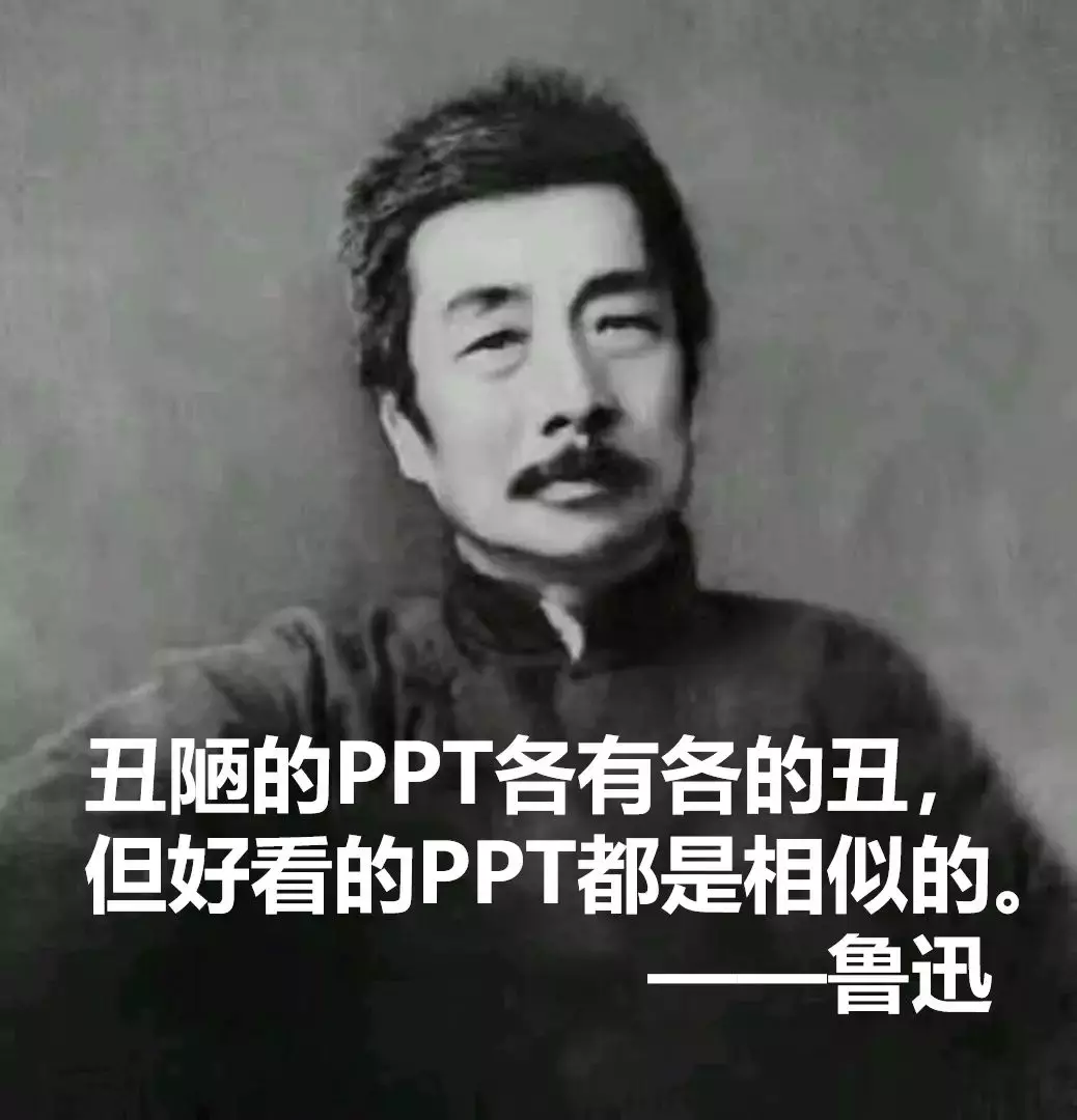 ppt两栏内容怎么设置（如何将ppt设置为两栏内容）