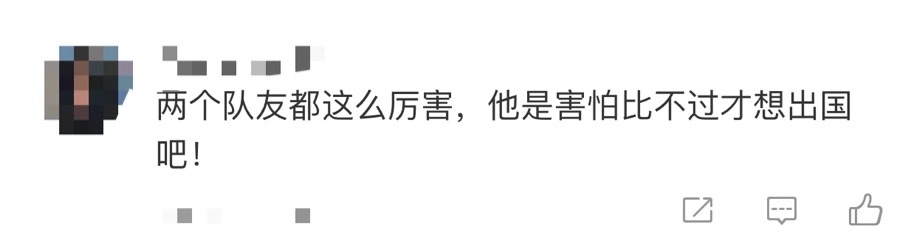 王源流露出国读书意愿，不去后悔一辈子！王俊凯易烊千玺鼎力支持