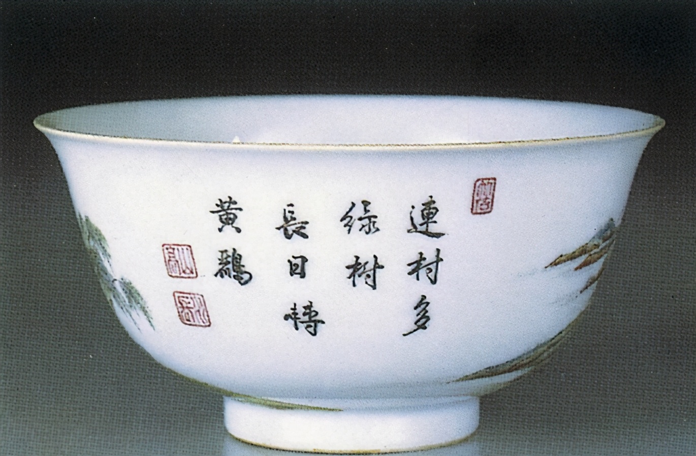 价格300万一只碗,200万在画片上,不多见的精品珐琅彩山水绘画