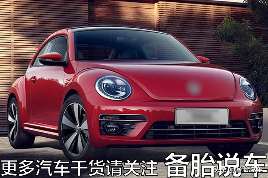 厂家宣传的“免维护”真的靠谱吗？老司机：不能全信