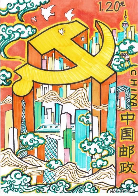 儿童画邮票毁誉为哪般，其实邮总能做得更好