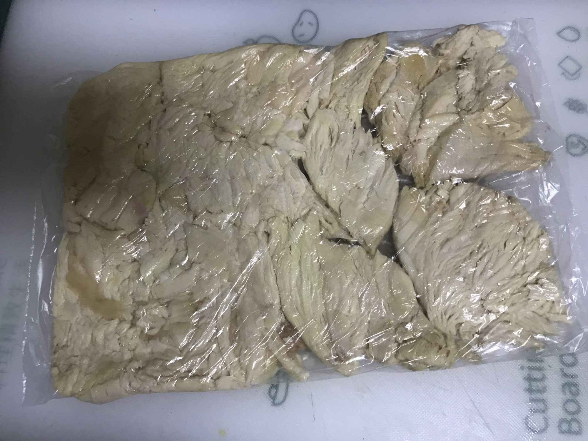 图片[7]-【肉松】做法步骤图 营养解馋 大人孩子都爱吃-起舞食谱网