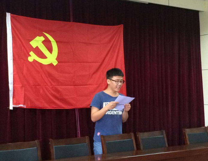 上大学就交“入党申请书”，多久能成为党员，看看辅导员怎么说