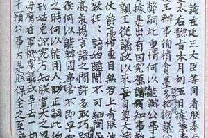 批量生产画作盖上自己的章?原来古代名人都是炒作