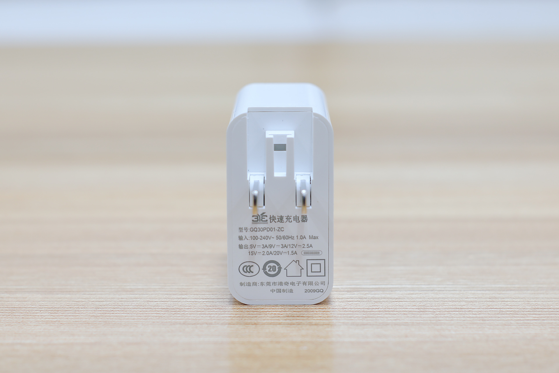 显示器还能当平板玩，INNOCN N1F Pro便携屏体验