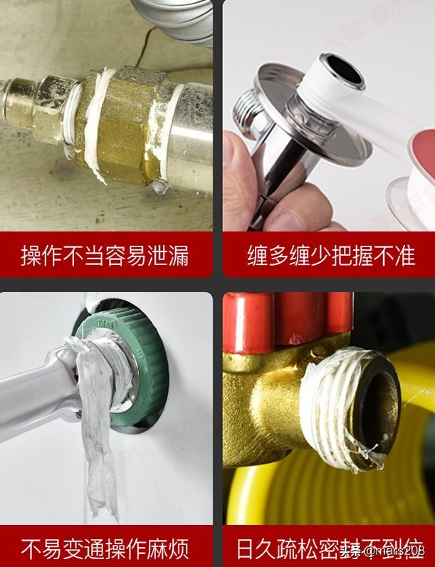 10+件家居必备实用工具推荐，小修小补不求人，自己动手丰衣足食