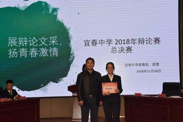 清华开学典礼上发言的江西女孩杜钰，高考668分，还拿过书法大奖