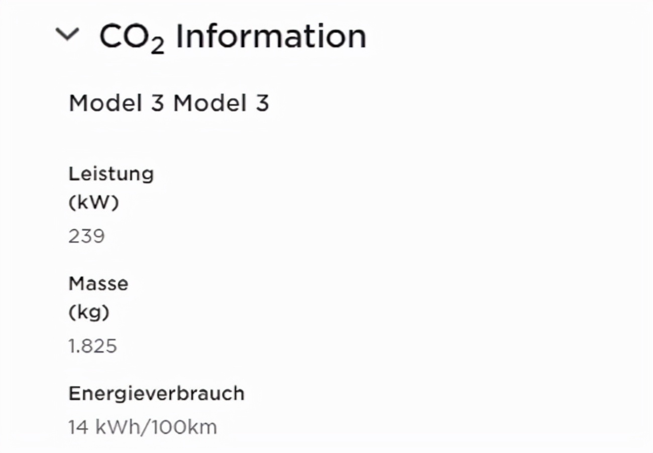 特斯拉model3续航多少公里？新款Model 3续航升至556km-第5张图片