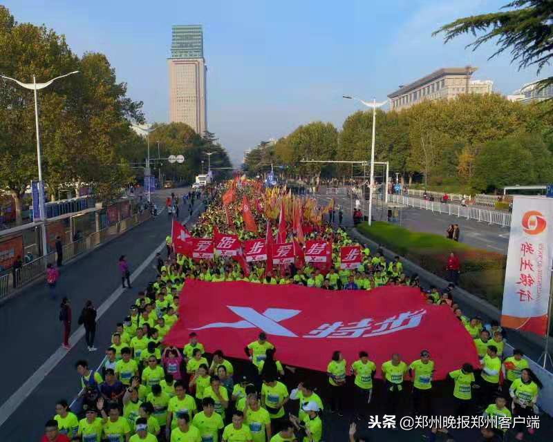 网友：郑马太帅了，郑州太靓了！请看今天下午13点CCTV5+全程转播