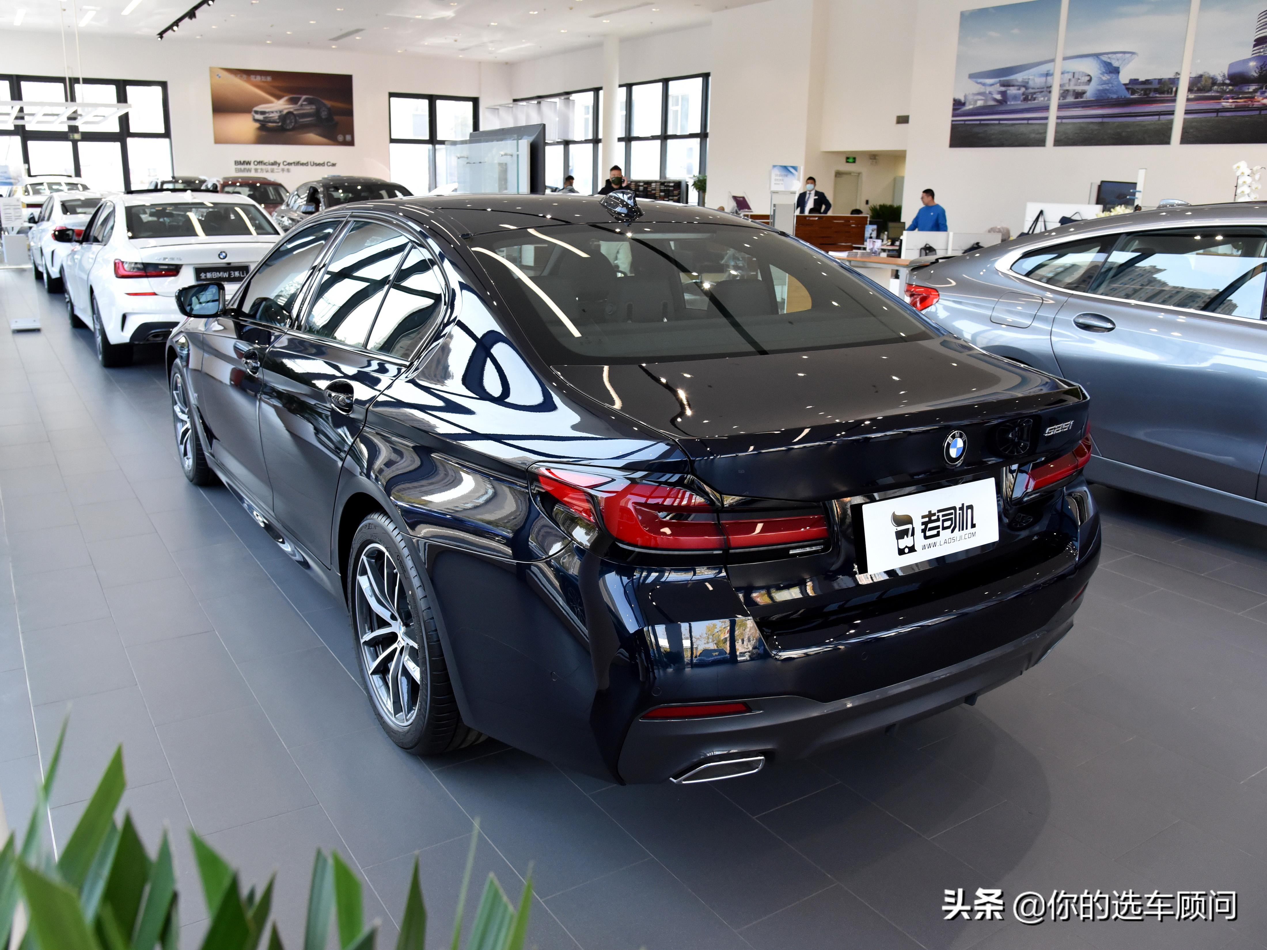 油耗6.3L的大行政轿车，还是豪华品牌进口车，带你看进口宝马5系