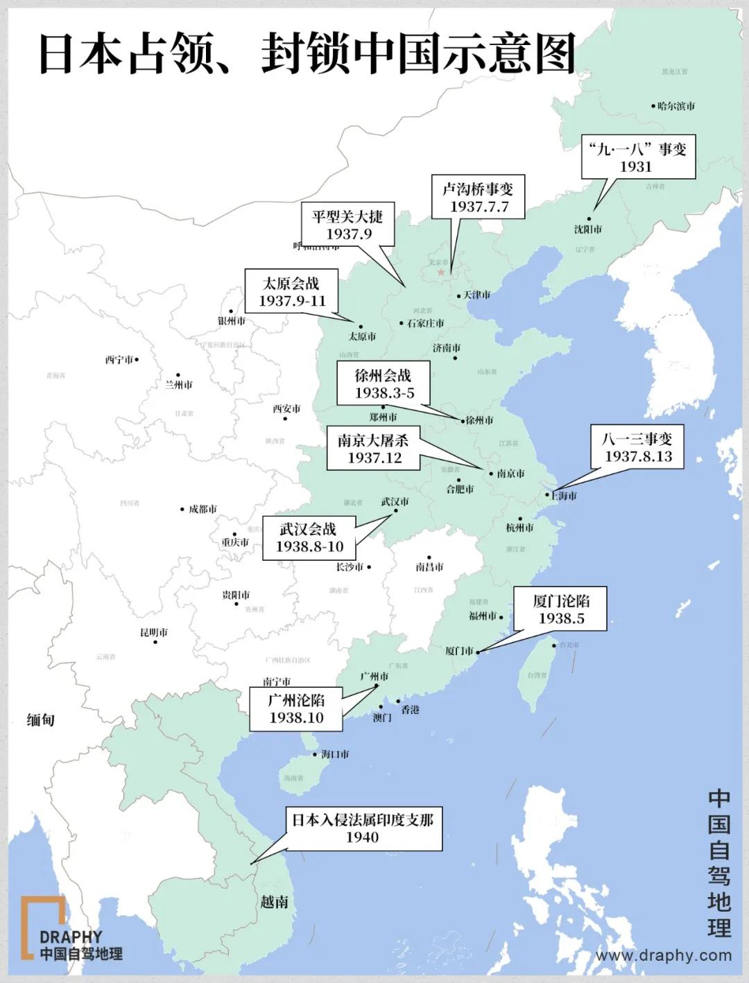 云南这条不足1000公里的公路，何以“申遗”？| 中国自驾地理