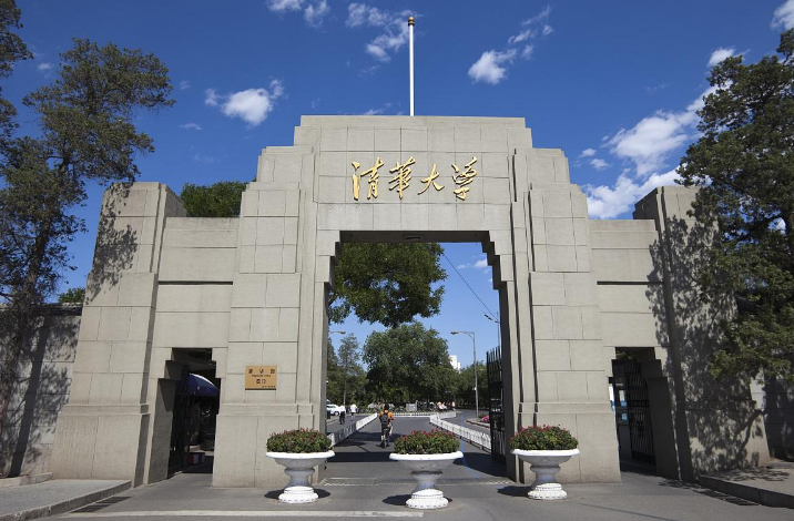 985高校排名“大換血”，清北穩居第一梯隊，哈工大降至第三檔