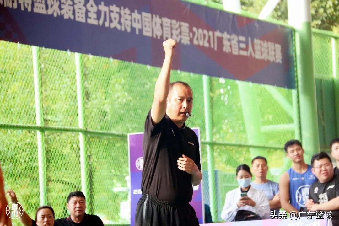 东莞篮球俱乐部(32支强队列席！2021广东省三人篮球联赛44强东莞分站完满结束)