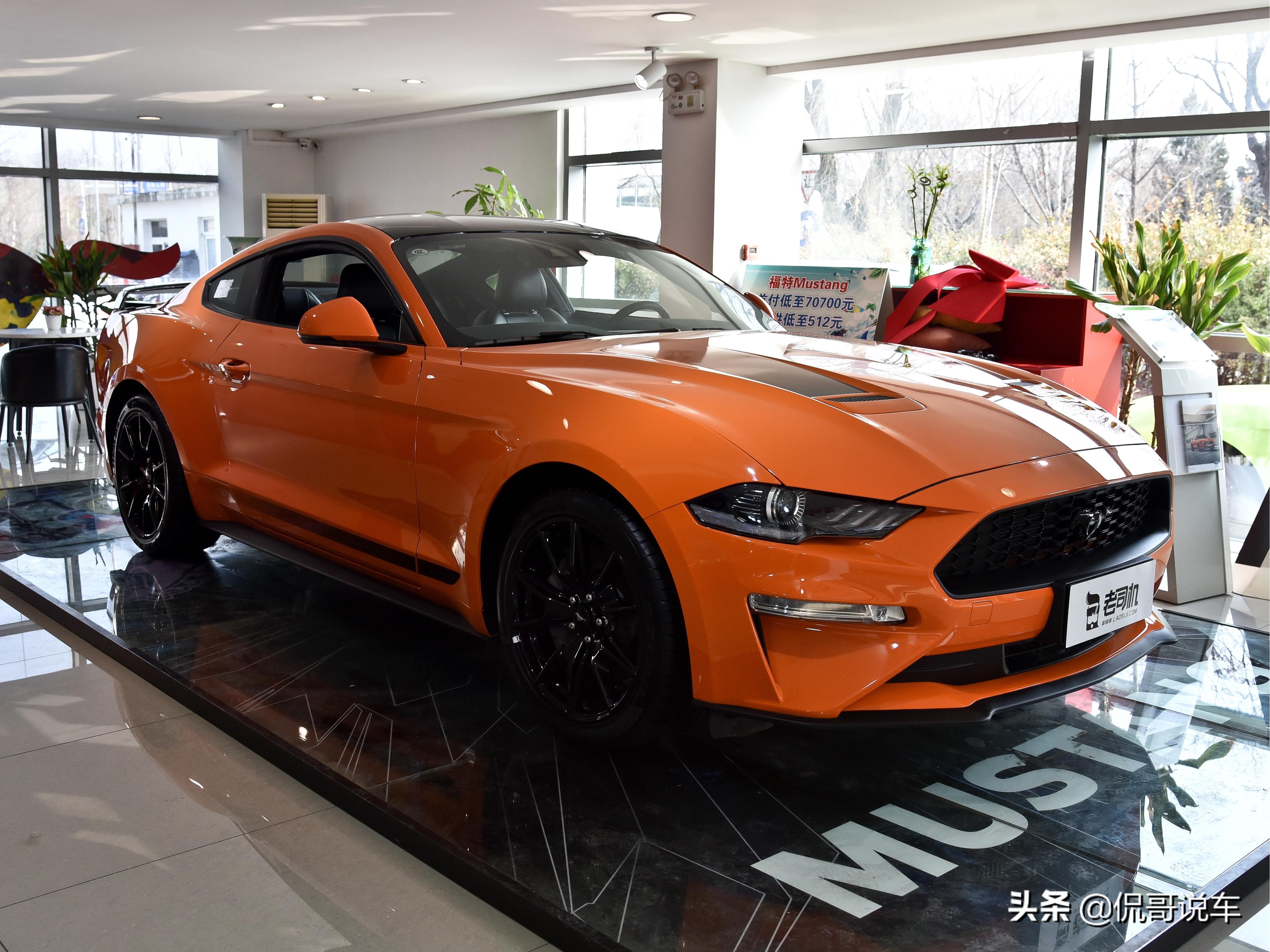 进口知名跑车,价格不贵,城市开也挺舒服,带你看福特mustang