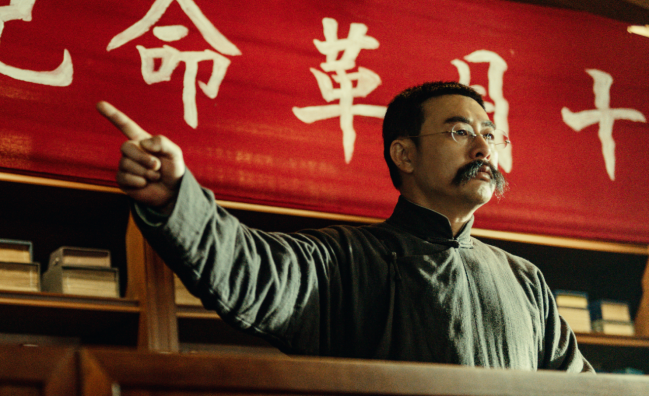 1927电影好看吗 _晶羽科技