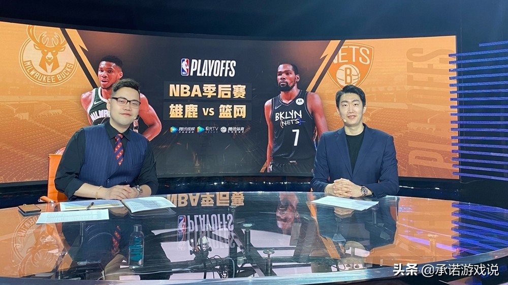 管泽元为什么去解说nba了（管泽元解说NBA得到网友认可，粉丝呼吁转行常驻，顺便加上欧洲杯）