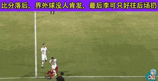 世预赛：中国vs越南！国足这仗不好打，越南实力超出你的想象
