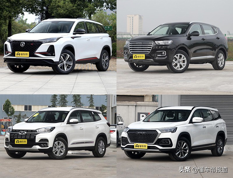 售10.58-13.88万元，新增1.5T发动机，一汽奔腾T77 Pro正式上市