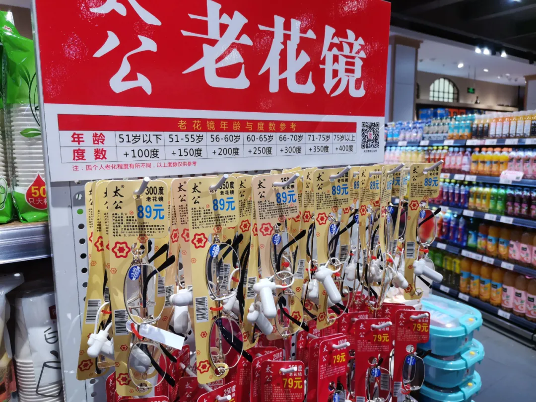 ��̨ʽ���ۣ����伶��Ʒ����ʳ��30���ϵ걳����黳�����