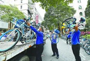 @阳江人，好消息！共享单车要回来了