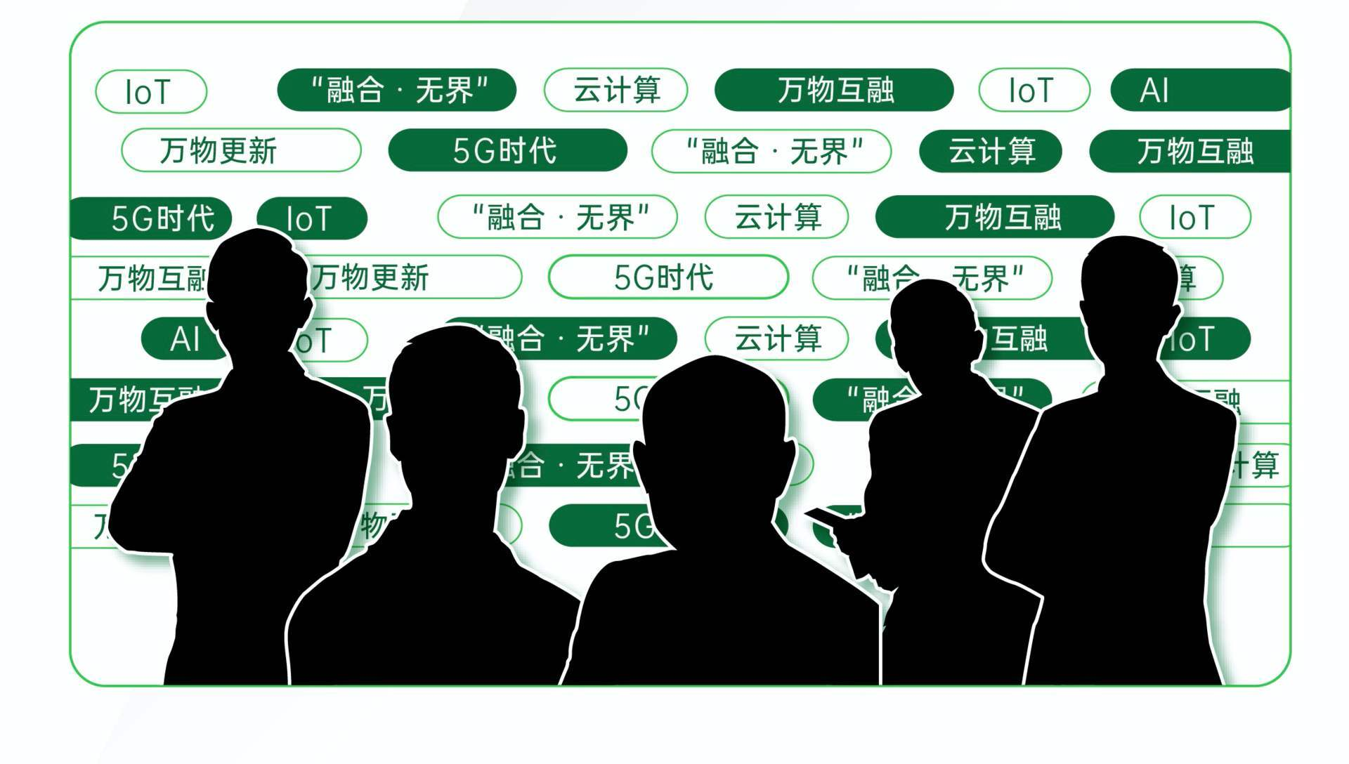 创新路上永无止境！“黑科技”OPPO未来科技大会来了
