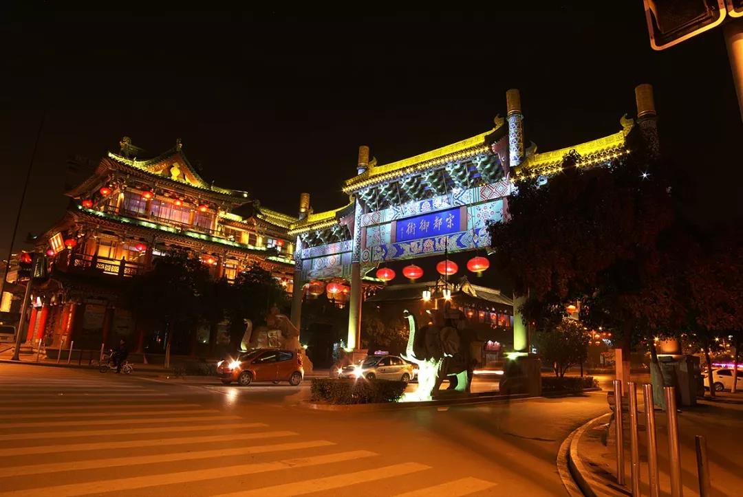 河南最“落寞”的城市，曾经是世界第一大城市 | 中国自驾地理