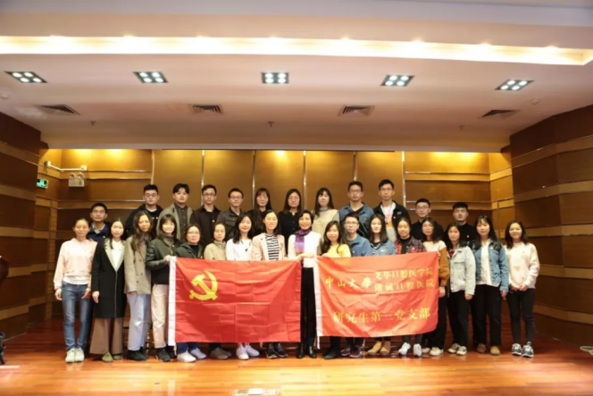 “名医摇篮”如何摇出新时代中大最强医科？